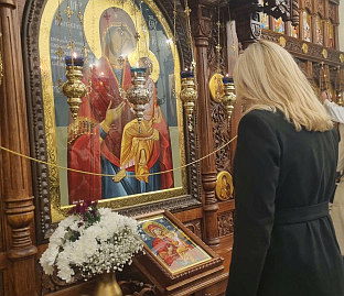 Република Српска - Бањалука - празници