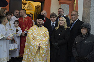 Република Српска - Бањалука - празници
