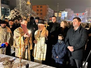 Република Српска - Бијељина - Бадње вече