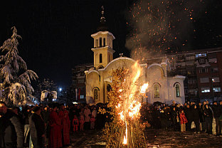 Република Српска - Лопаре - празници