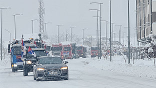 Република Српска - Добој - фото-вијест