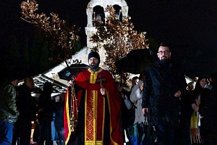 ФБиХ - Мостар - СПЦ