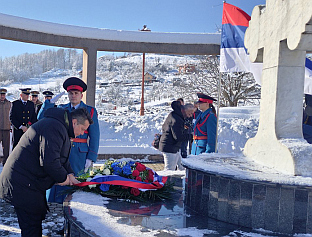 Република Српска - Бањалука - 9. јануар