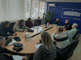 Република Српска - Фоча - друштво