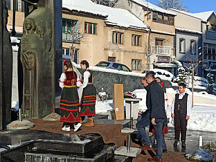 Република Српска - Зворник - 9. јануар