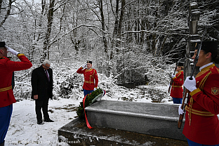 Црна Гора - култура сјећања