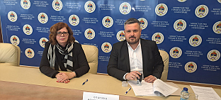 Република Српска - Министарство управе - неразвијене општине