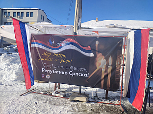 Република Српска - Соколац - Дан Републике