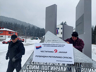 ФБиХ - српске општине