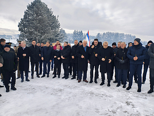 Република Српска - Соколац - Дан Републике -  парастос