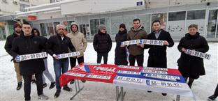 Република Српска - Добој - МСД