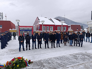 Република Српска - Мркоњић Град - Дан Републике