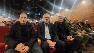 Република Српска - Братунац - Дан Републике