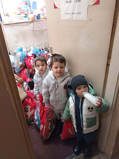 Република Српска - Нови Град - Удружење "Сара"