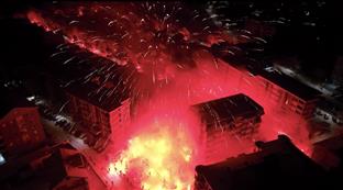 Република Српска - Дан Републике