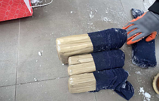 Србија - МУП