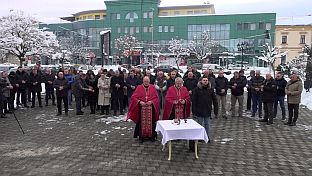 Република Српска - Брчко - Дан Републике