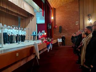 Република Српска - Милићи - Дан Републике