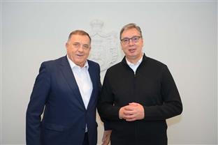Република Српска - Србија