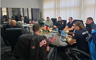 Република Српска - Зворник - Градска управа