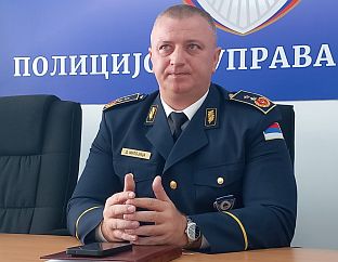 Република Српска - Приједор - Полицијска управа