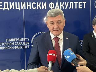 Република Српска - Мастиловић - високо образовање