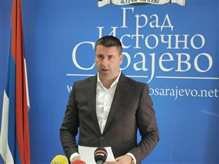 Република Српска - Источно Ново Сарајево - Скупштина