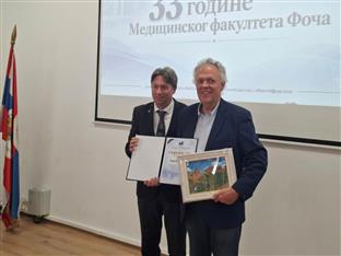 Република Српска - Фоча - високошколске установе