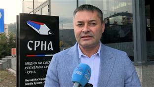 Република Српска - Пале - општина