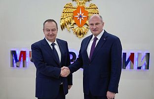 Србија - Русија