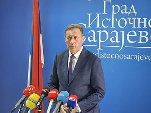 Република Српска - Источно Сарајево - Скупштина