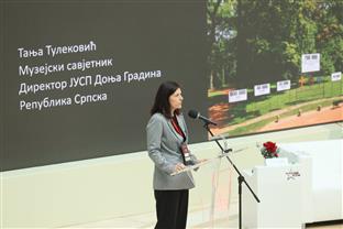 Република Српска - Тулековић