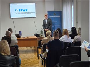 БиХ - Спољнотрговинска комора - едукација