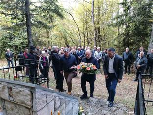 Република Српска - Вишеград - култура сјећања