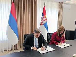 Република Српска - Србија