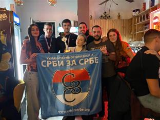 Република Српска - Нови Град - хуманост