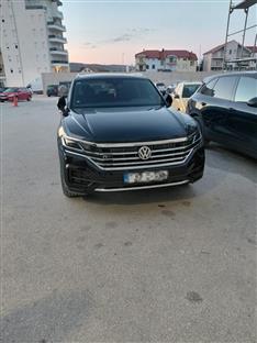 БиХ - Гранична полиција
