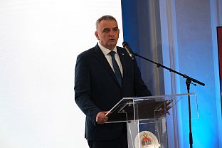 Република Српска - Влада - пројекти