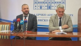 БиХ - Брчко - социјална политика