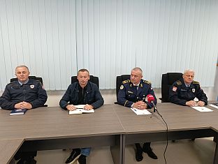 Република Српска - Мркоњић Град - Полицијска управа