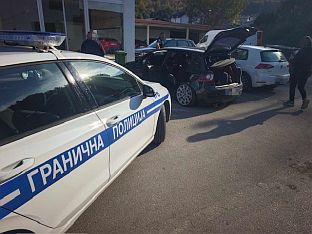 БиХ - Гранична полиција