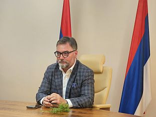 БиХ - Савјет министара - Кошарац 