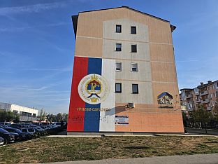 Република Српска - Источно Ново Сарајево - вандализам