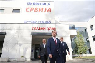 Република Српска - Селак