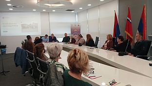 Република Српска - Источно Сарајево - Градска развојна агенција