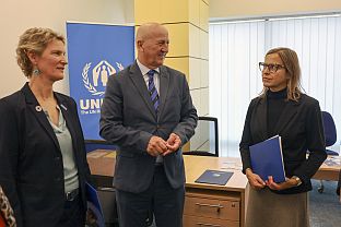 БиХ - Министарство безбједности