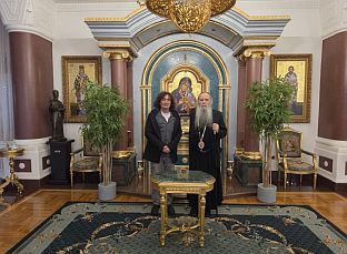 Република Српска - Србија - митрополит Фотије, Зековић