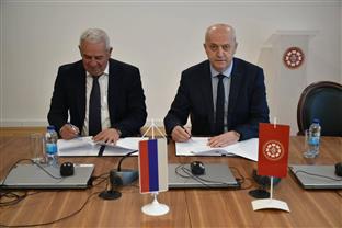 Република Српска - Источно Сарајево - Универзитет
