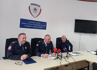 Република Српска - Требиње - Полицијска управа