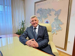 Република Српска - Руска Федерација